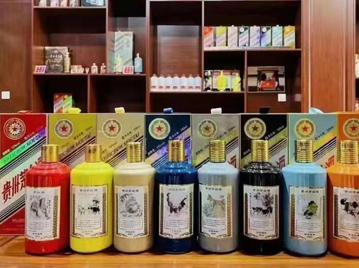 宁南名酒鉴定部分方法